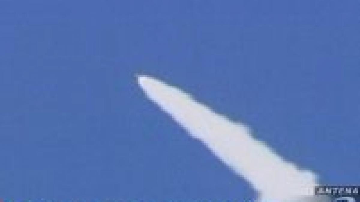 pakistanul testeaza din nou rachete cu incarcatura nucleara