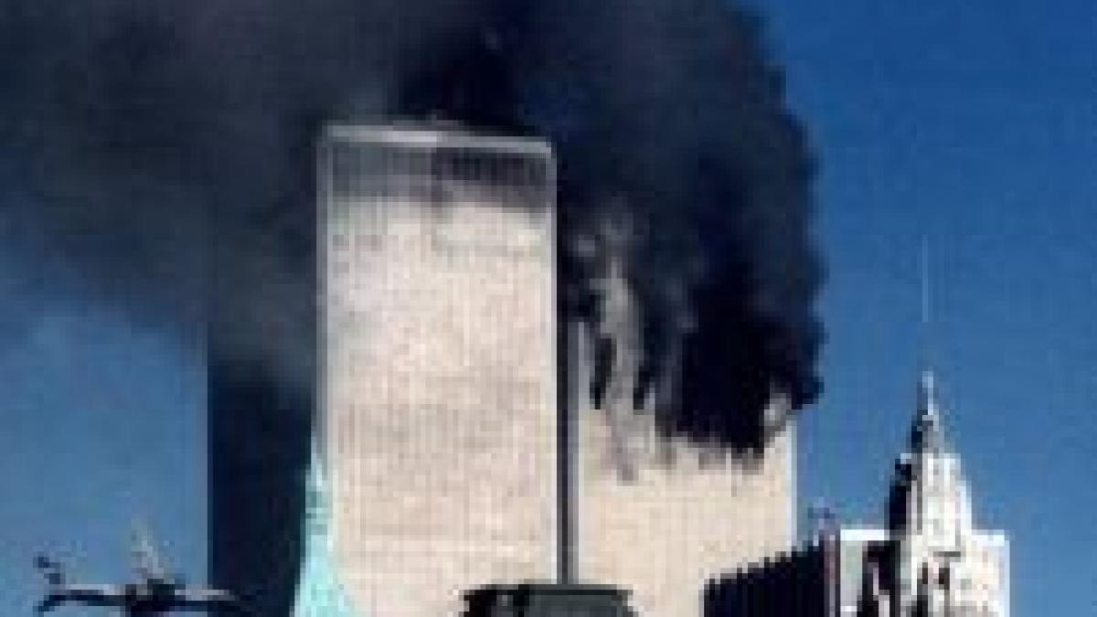 un program cia de colectare a informatiilor privind terorismul a esuat