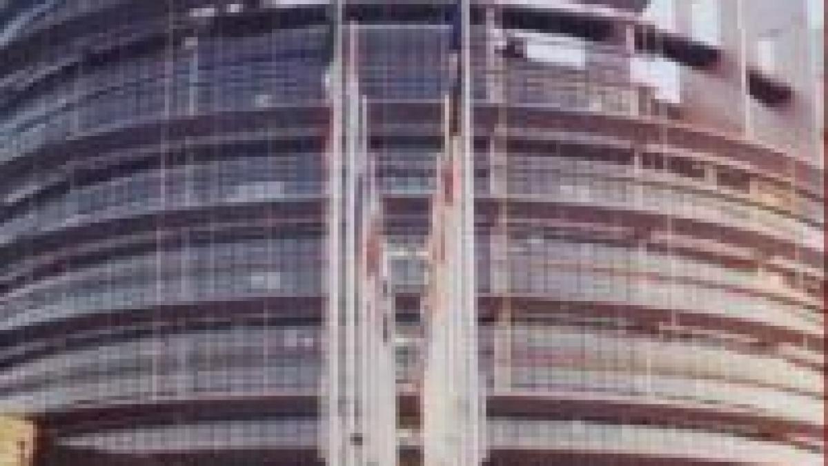 c e ar putea deschide o investigatie in cazul privatizarii antibiotice iasi