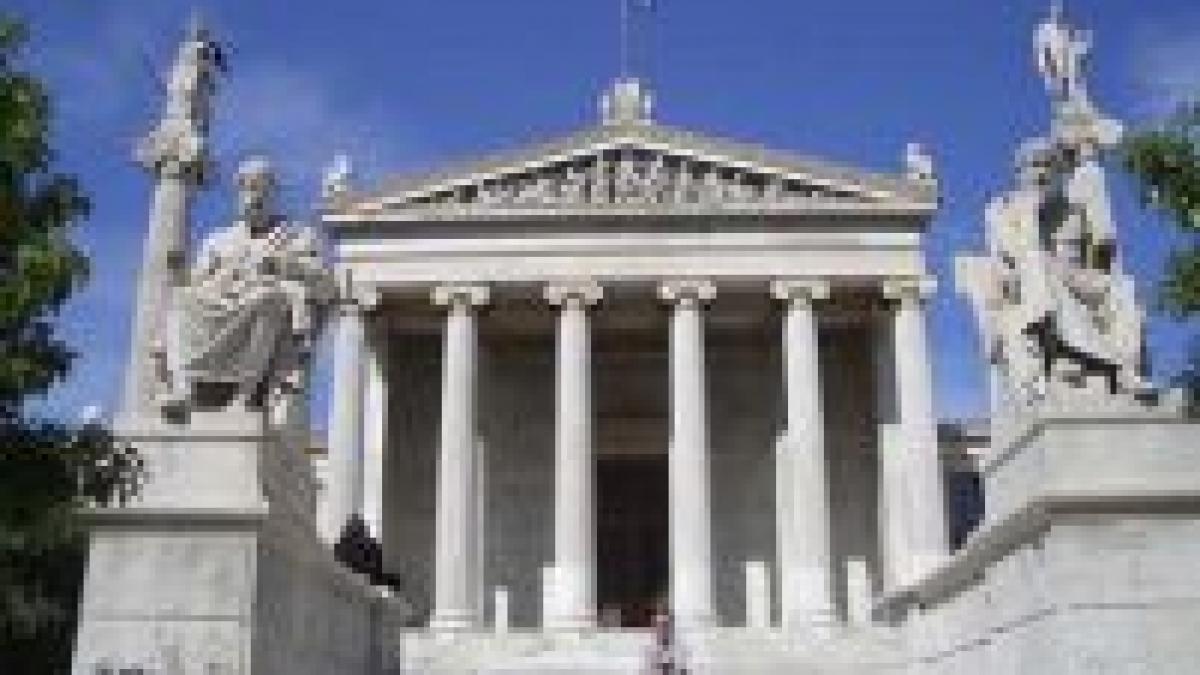 grecia o bomba a explodat in fata biroului unui fost ministru