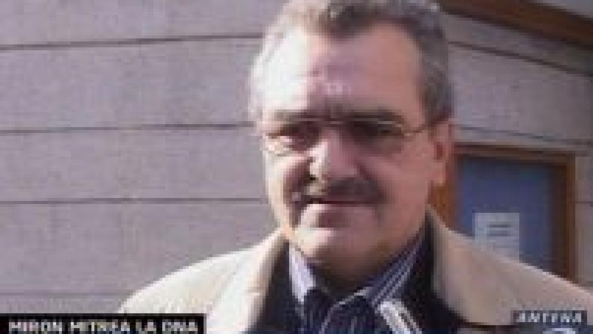 miron mitrea a fost informat de dna cu privire la acuzatiile care ii sunt aduse