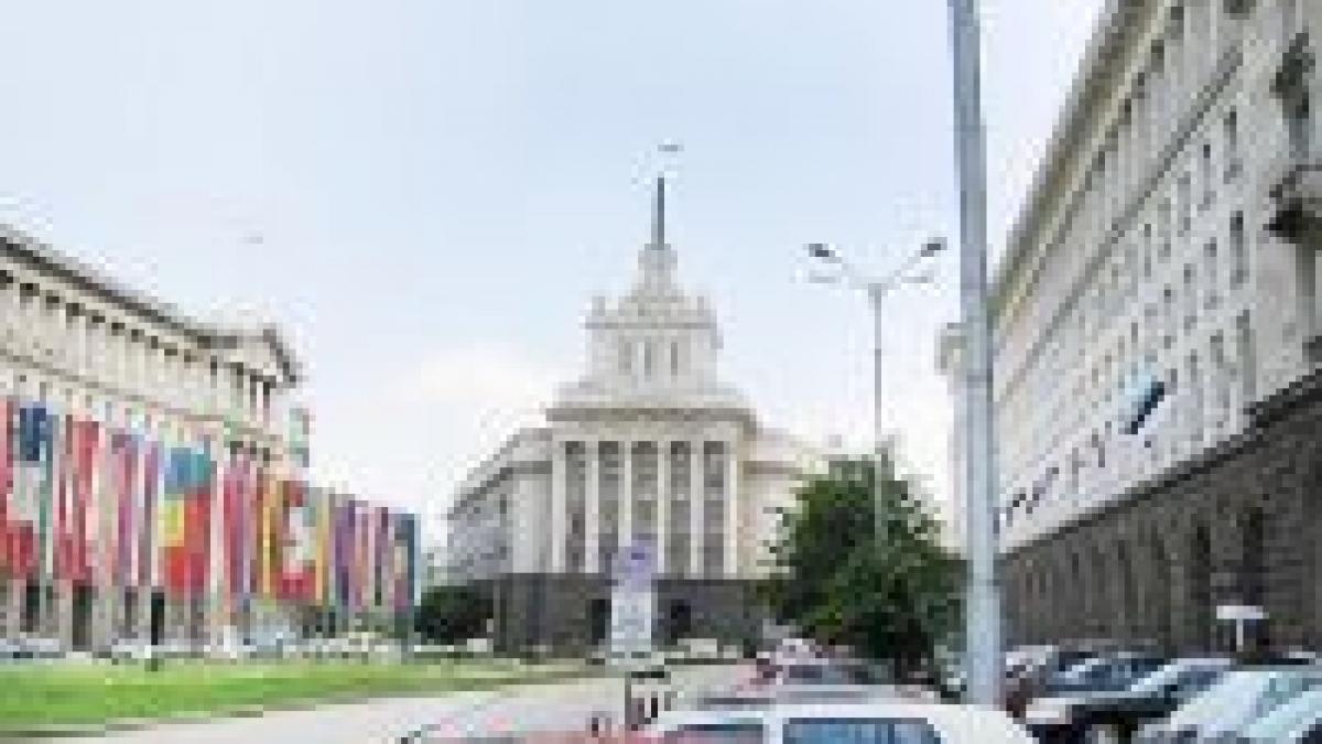 parlamentul de la sofia dezbate o motiune de cenzura impotriva guvernului