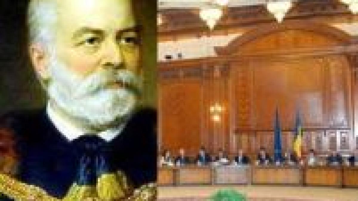 acordul romano maghiar privind mostenirea lui gojdu a fost respins de senat