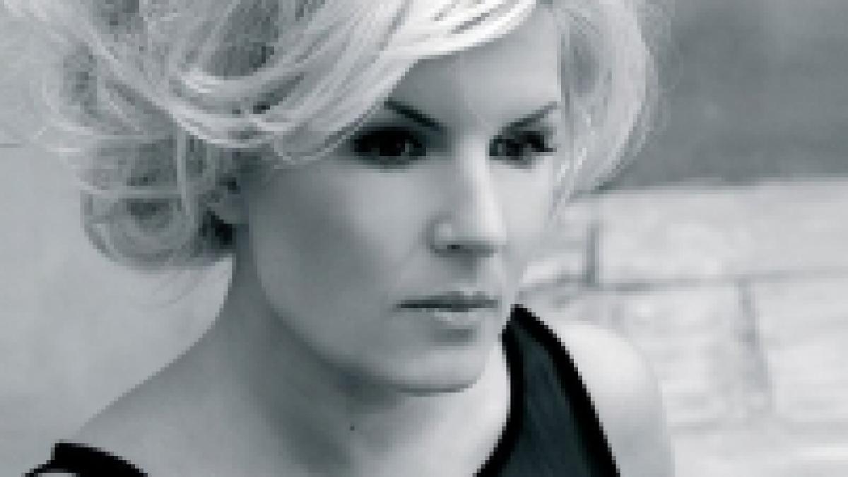 dosarele antena3 ro doamnele politicii romanesti