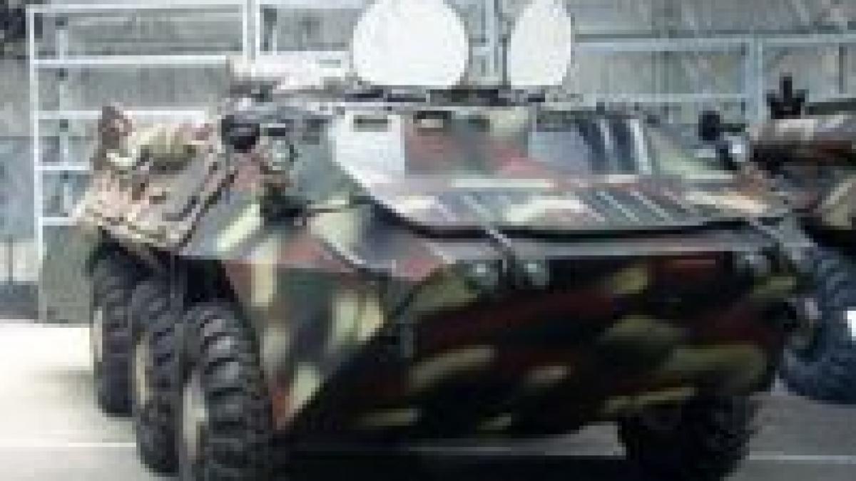 teodor atanasiu agentii economici privati vor putea produce arme