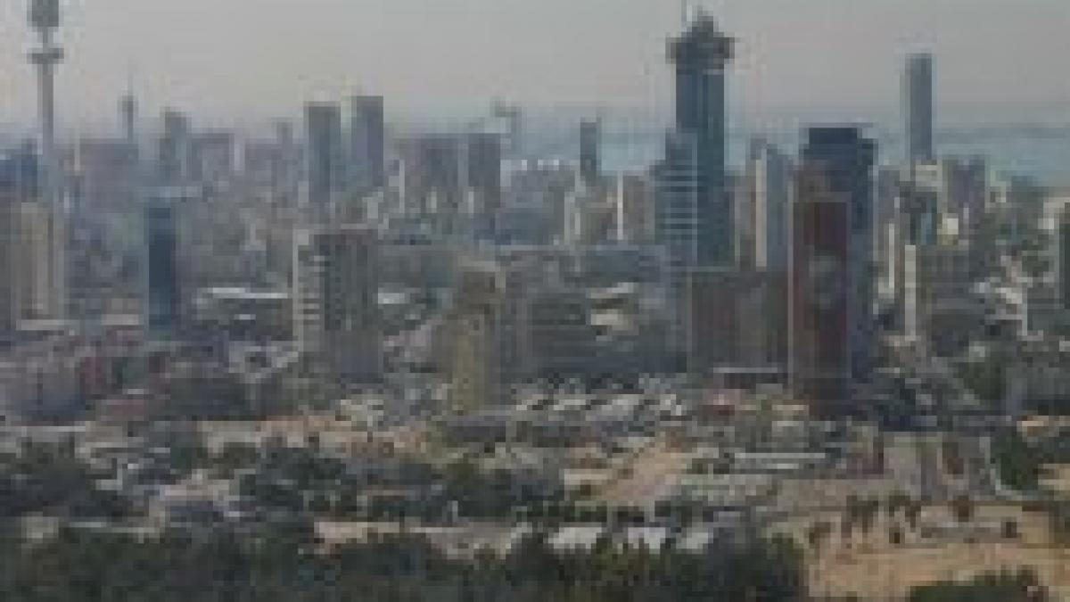 emirul kuwaitului a dizolvat parlamentul si a convocat alegeri anticipate