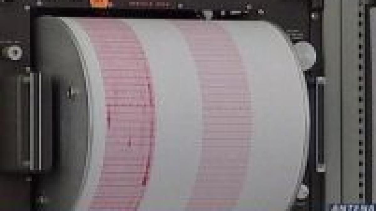 cutremur de 4 1 pe scara richter in zona vrancea