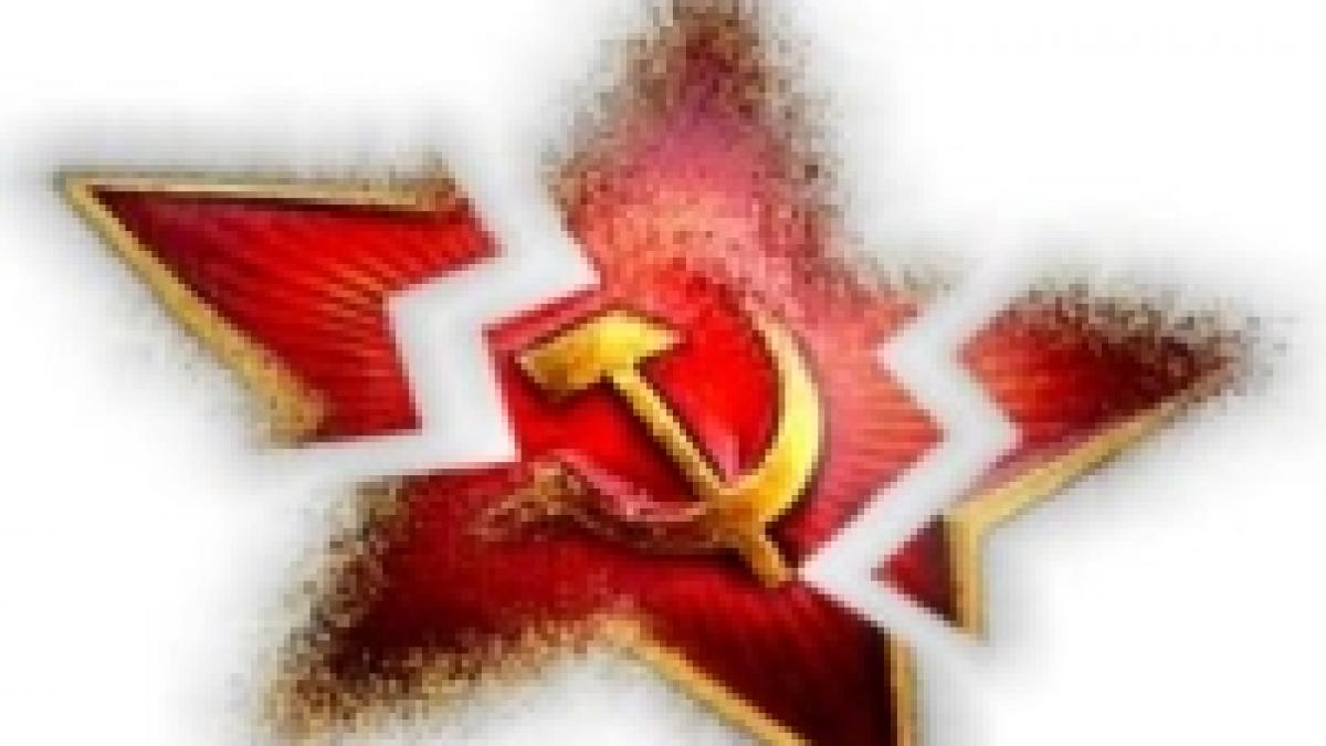 transnistria gaura neagra a europei foto video