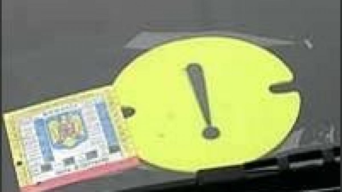 rovinieta ar putea fi eliminata