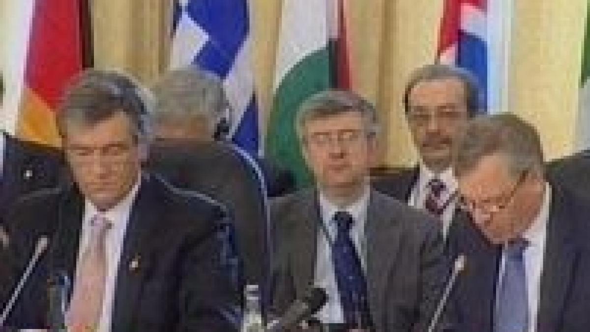 comisia nato ucraina dezbate la palatul parlamentului