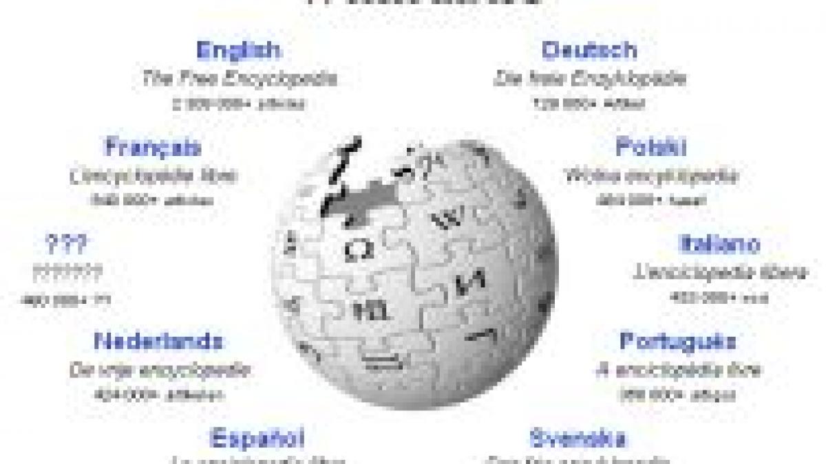 china a ridicat interdictia cetatenilor de a accesa wikipedia in limba engleza