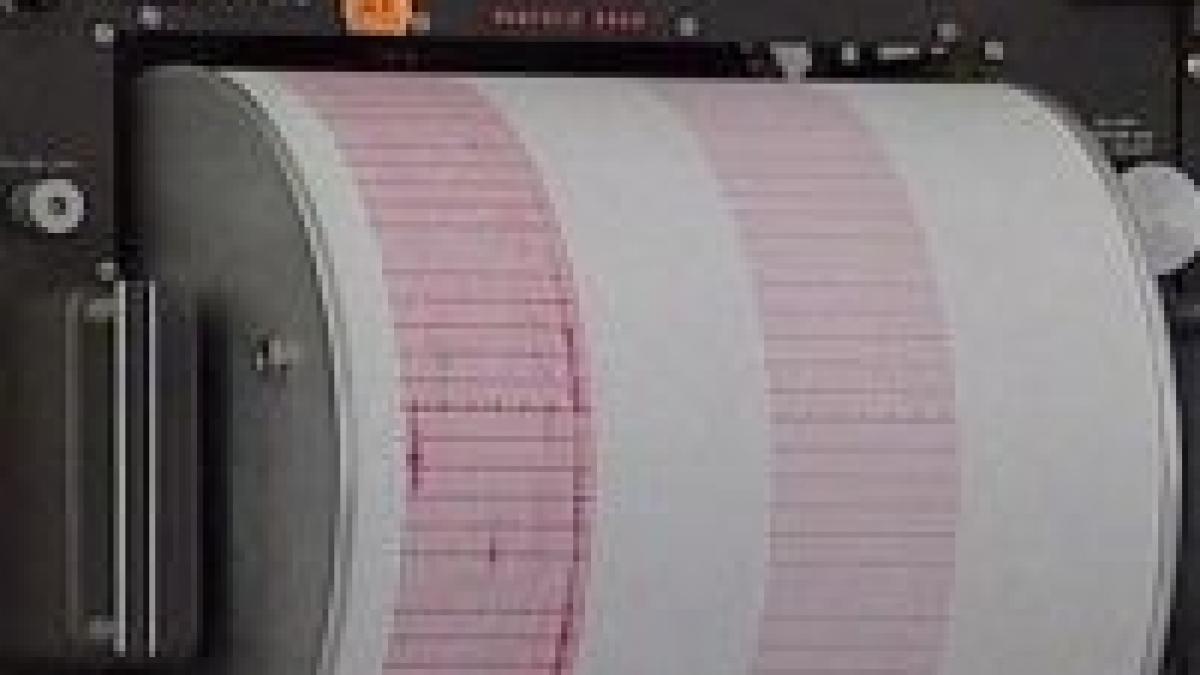 cutremur de 4 2 grade pe scara richter in bulgaria