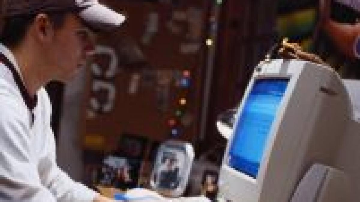 teroristul ebay are doar opt clase video