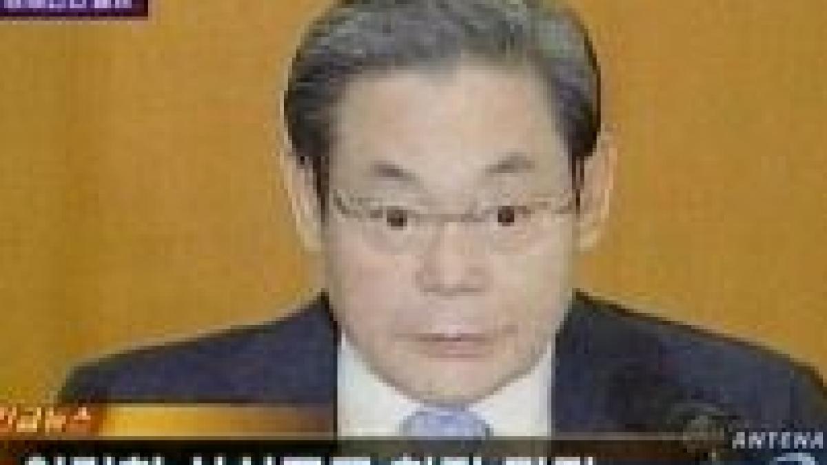 presedintele samsung a anuntat ca va demisiona