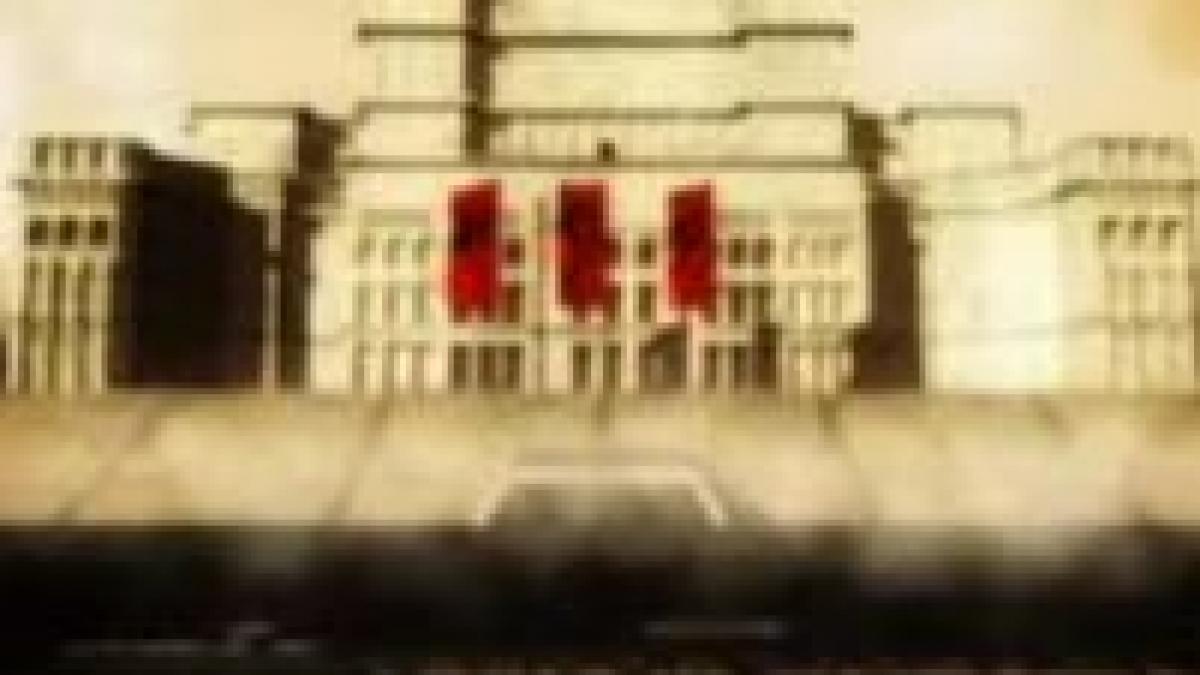 alege ti stapanii cu grija spotul care nelinisteste cna sunteti de acord cu decizia cna