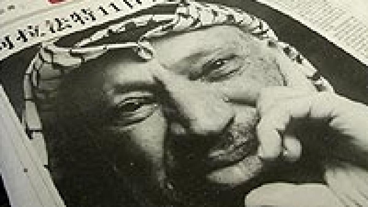 yasser arafat terorist si erou al palestinei foto