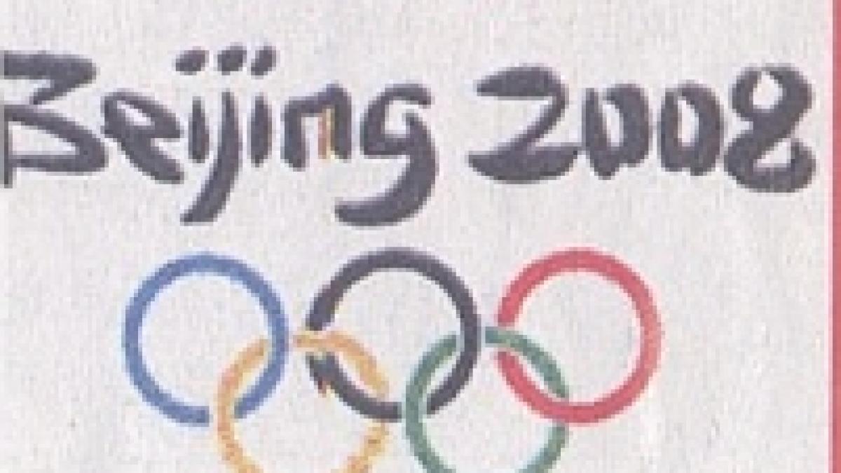 au aparut primele fraude legate de olimpiada de la beijing