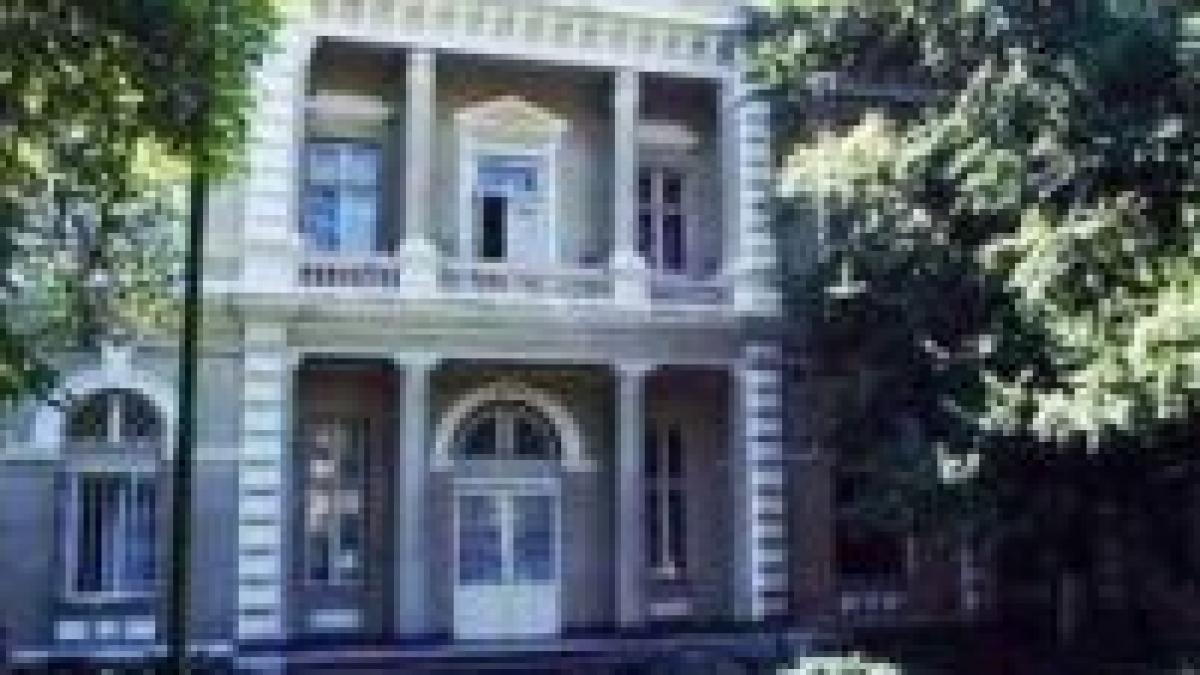 operat din greseala cadrele medicale de la spitalul grigore alexandrescu au fost sanctionate