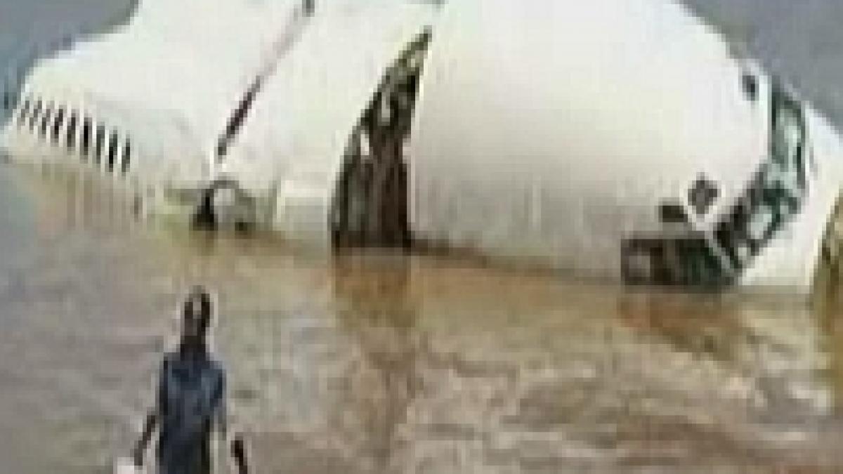 legaturi primejdioase documentarul premiat de aptr video