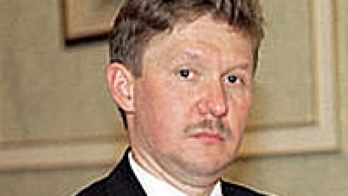 gazprom scumpeste pretul de livrare a gazului pentru europa