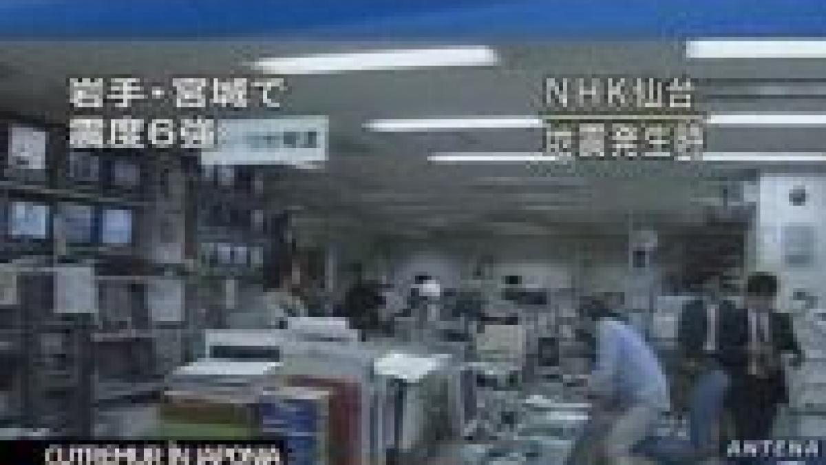 japonia sase persoane decedate in urma unui cutremur de 7 2 grade pe scara richter