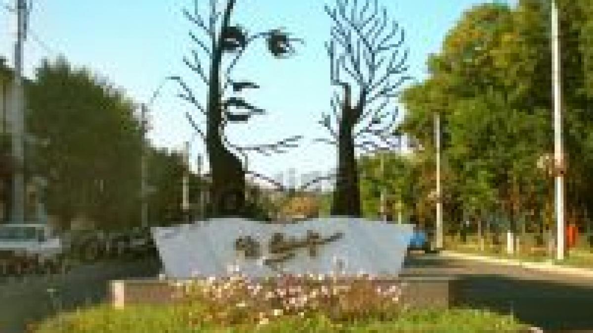 119 ani fara eminescu