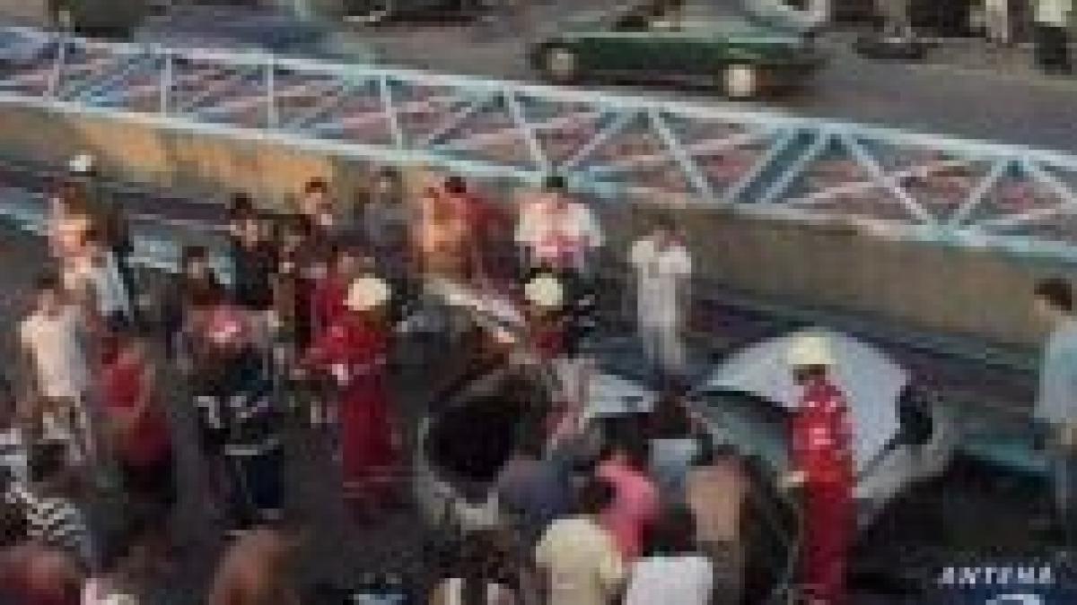 raport din ianuarie pasarela de la tancabesti avea lucrari executate necorespunzator