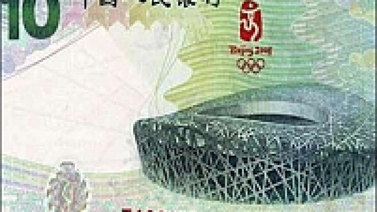 china prima bancnota fara figura lui mao zedong va fi emisa cu ocazia jocurilor olimpice