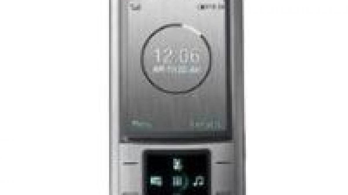 samsung intra in lupta cu sony ericsson si lg prin i8510 mobilul cu senzor de 8 megapixeli