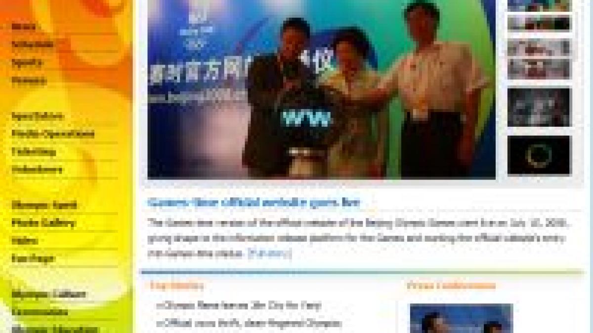a fost lansat site ul oficial al jocurilor olimpice de la beijing
