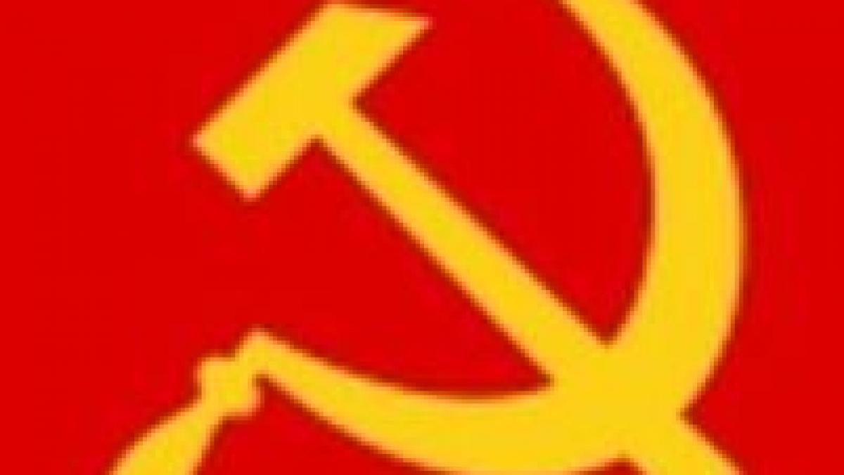 regimul comunist din romania posibila tema de studiu pentru elevii de liceu