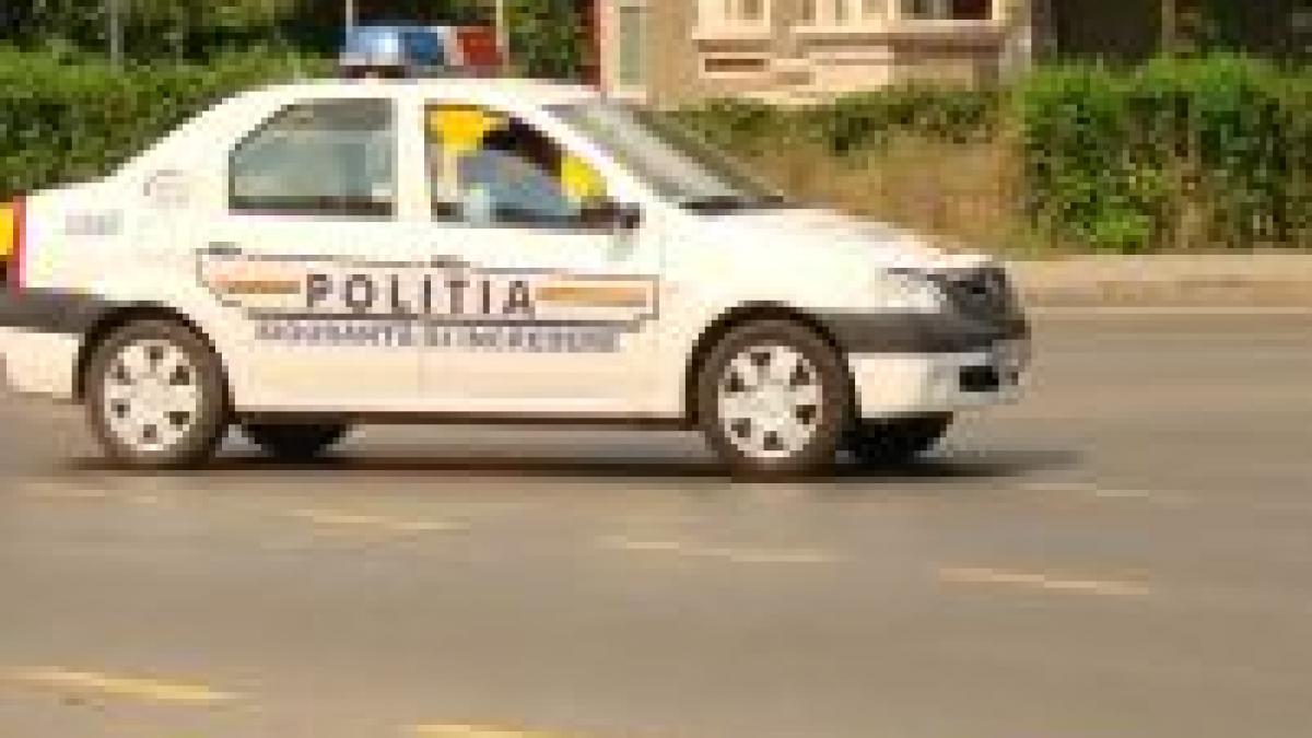 reorganizarea politiei romane apreciata de fbi