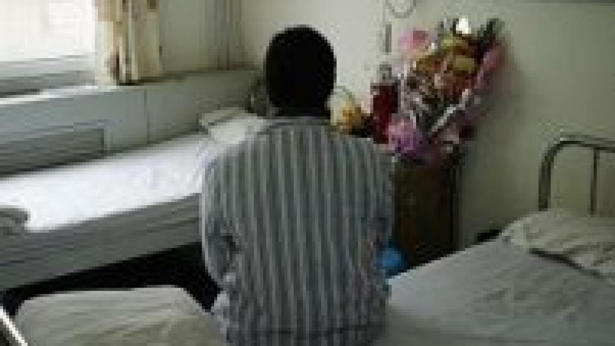 tratamente scumpe pe durata internarii in spital banii pot fi recuperati dar procedura este greoaie