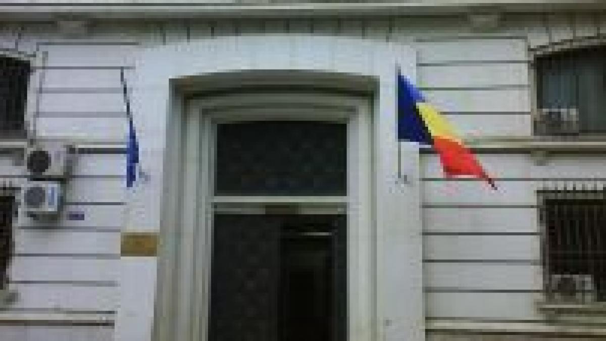 iccj va judeca procesul magistratilor acuzati de fraudarea unui examen din 2007