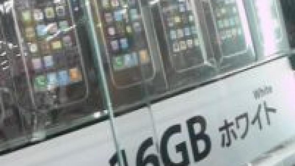 esecul iphone in japonia un telefon inchiriat din aeroport mai bun decat telefonul apple