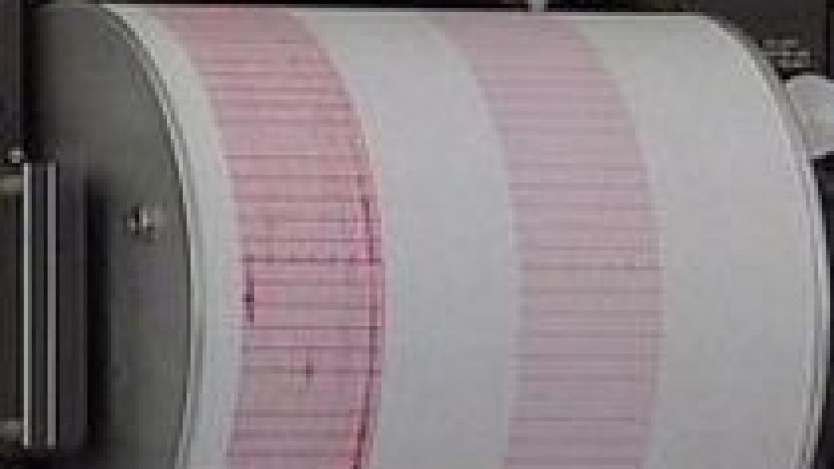 cutremur de 4 1 pe scara richter in vrancea