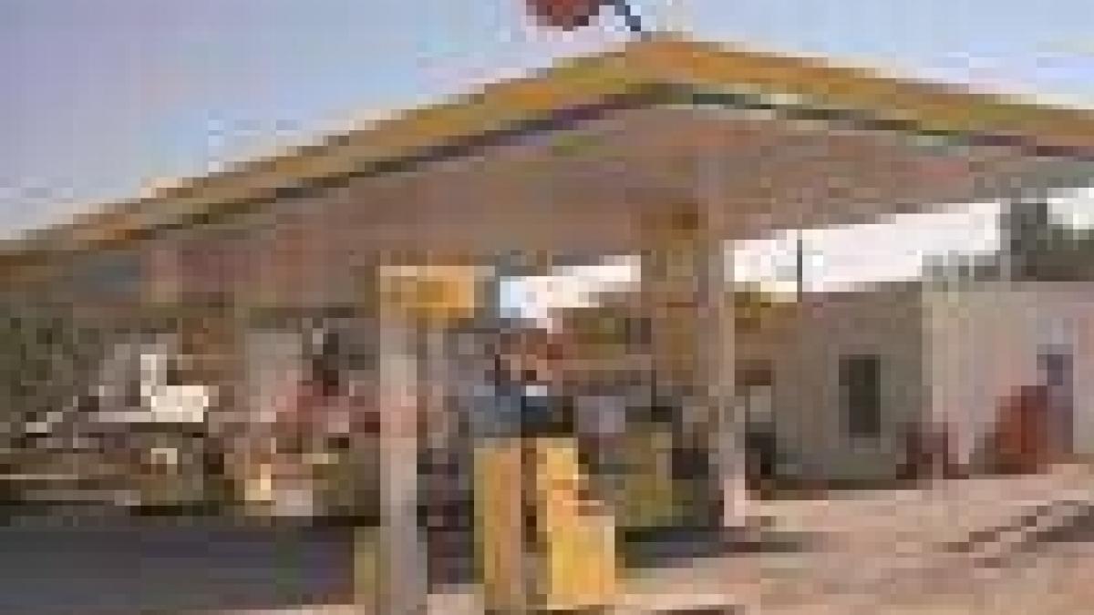 kazmunaigaz a achizitionat pachetul majoritar al rompetrol cu suma de 1 6 miliarde de dolari