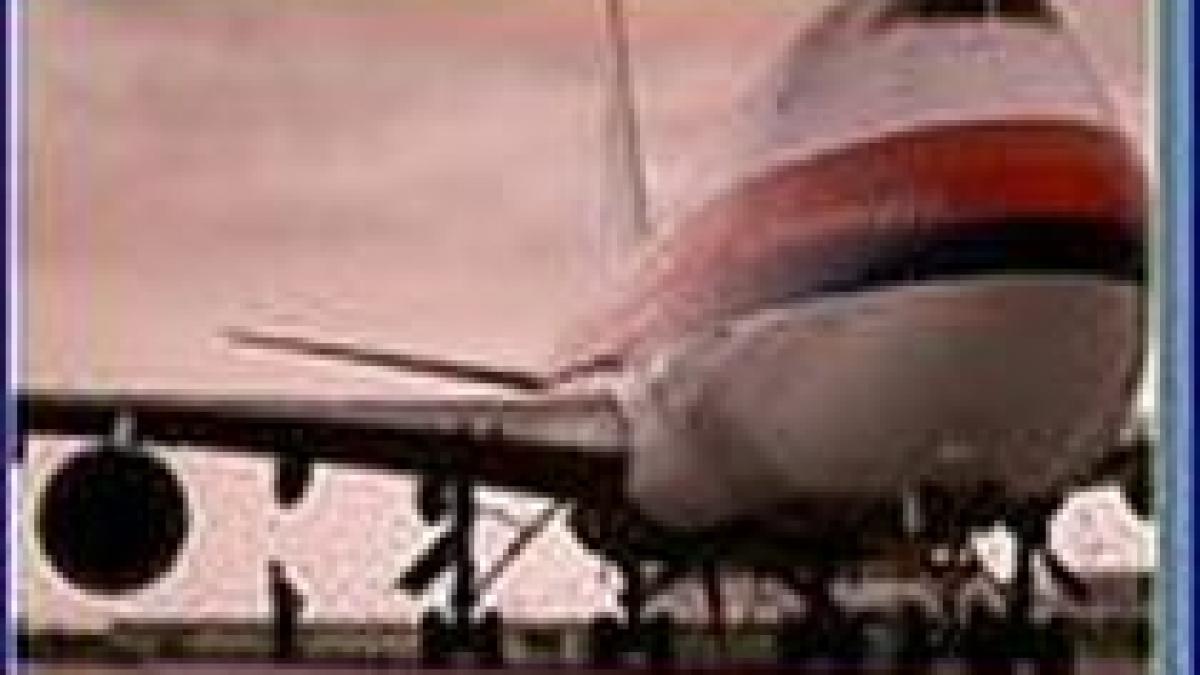 targu mures aeroportul transilvania va fi inchis in perioada 14 18 octombrie