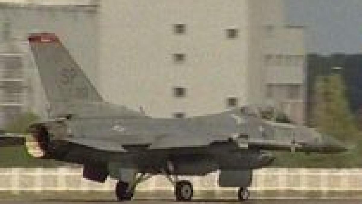 surse sedinta csat suspendata din cauza ca tariceanu si basescu nu s au inteles la avioane