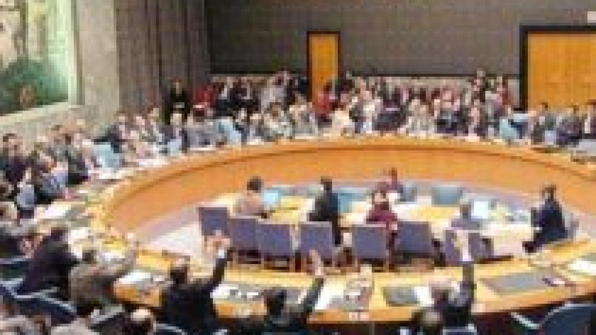 bulgaria amendata la cedo pentru tratamente inumane aplicate unui detinut