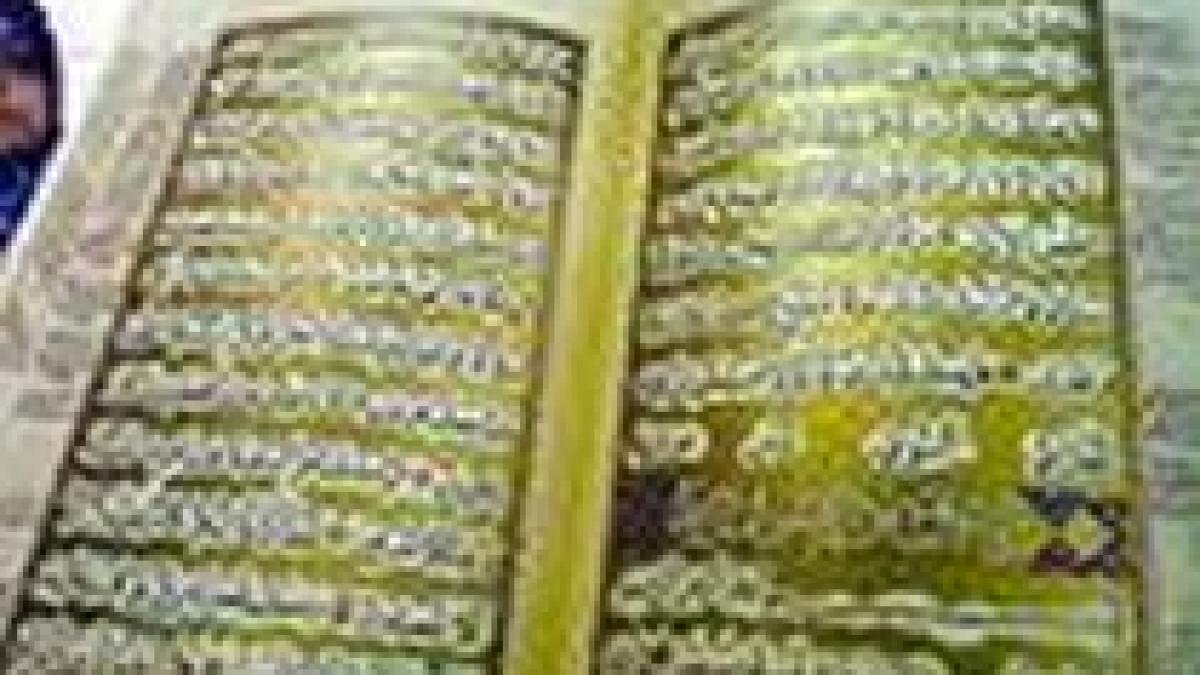 lansarea mondiala a unui joc sony amanata din cauza unor versuri din coran