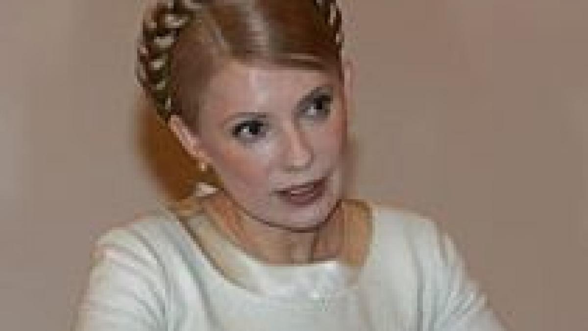 premierul ucrainei nu vrea anticipate as demisiona pentru binele tarii