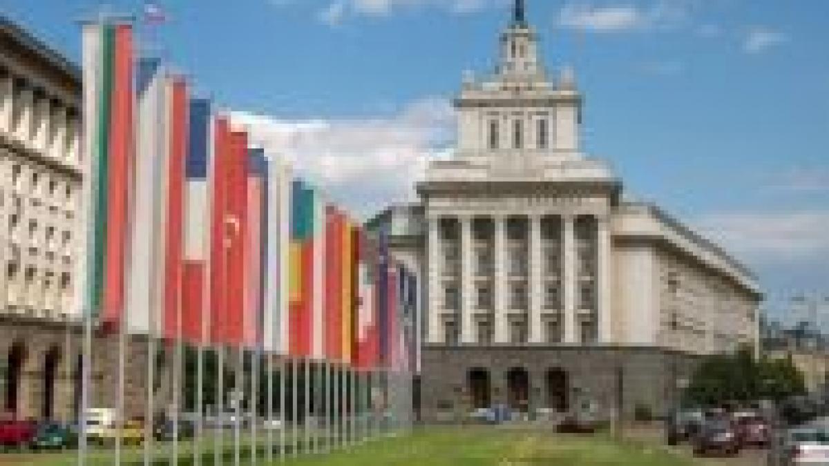 parlamentul bulgar majoreaza limita de garantare a depozitelor bancare