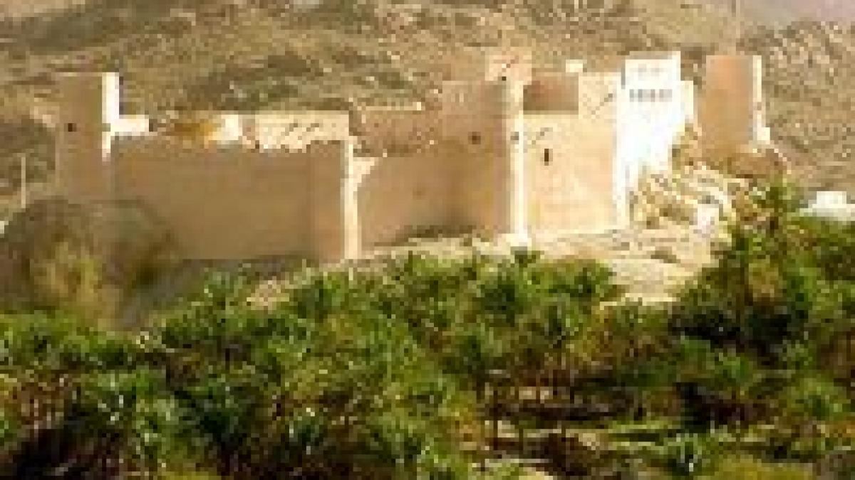 banca centrala din oman finanteaza bancile in criza de lichiditati