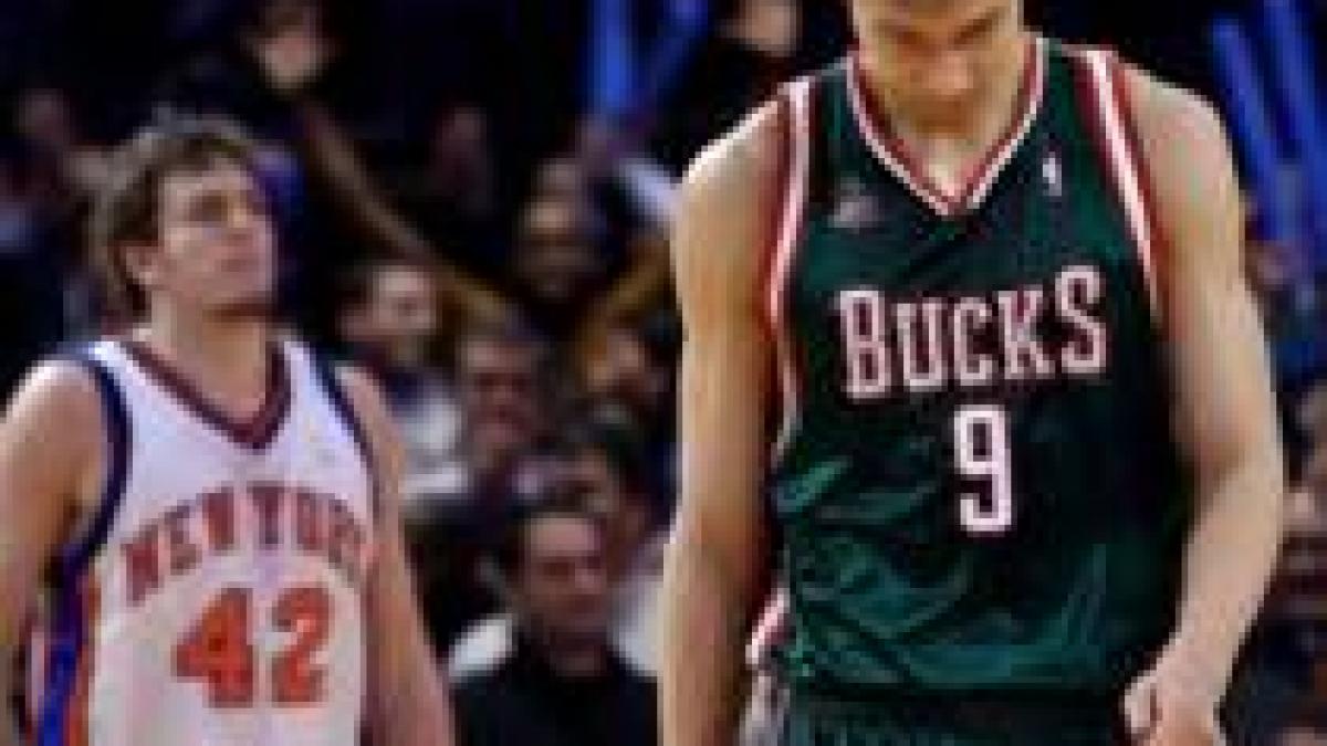 fanii new york knicks si au huiduit favoritii dupa infrangerea cu bucks video