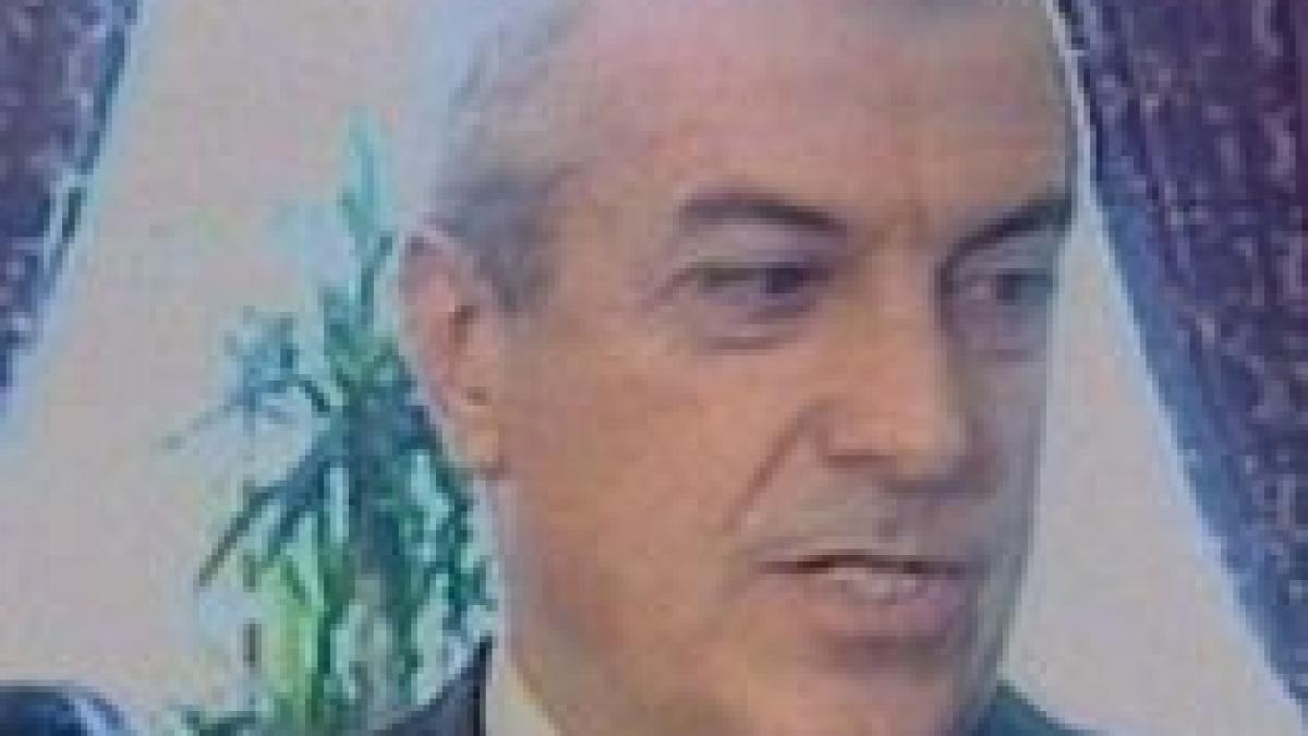 salariile profesorilor la tribunal tariceanu vosganian si adomnitei acuzati ca au oferit informatii