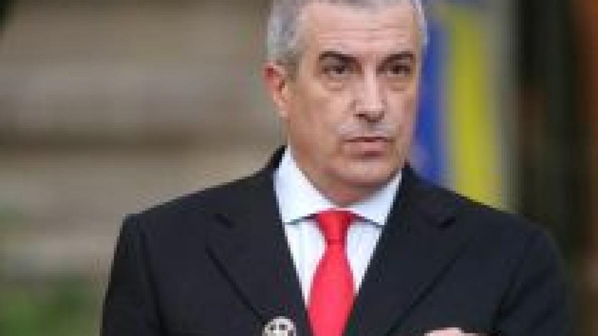 tariceanu audiat ca martor in dosarul privatizarii petrom