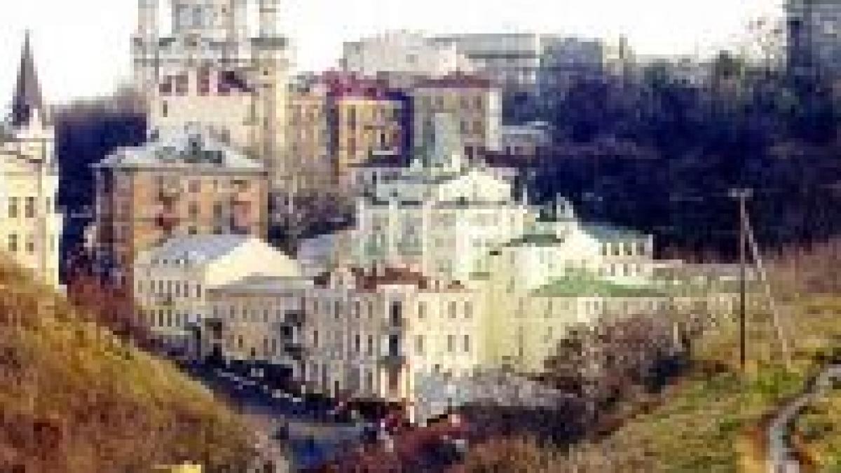 ucraina scoasa la licitatie pe internet de un intreprinzator local