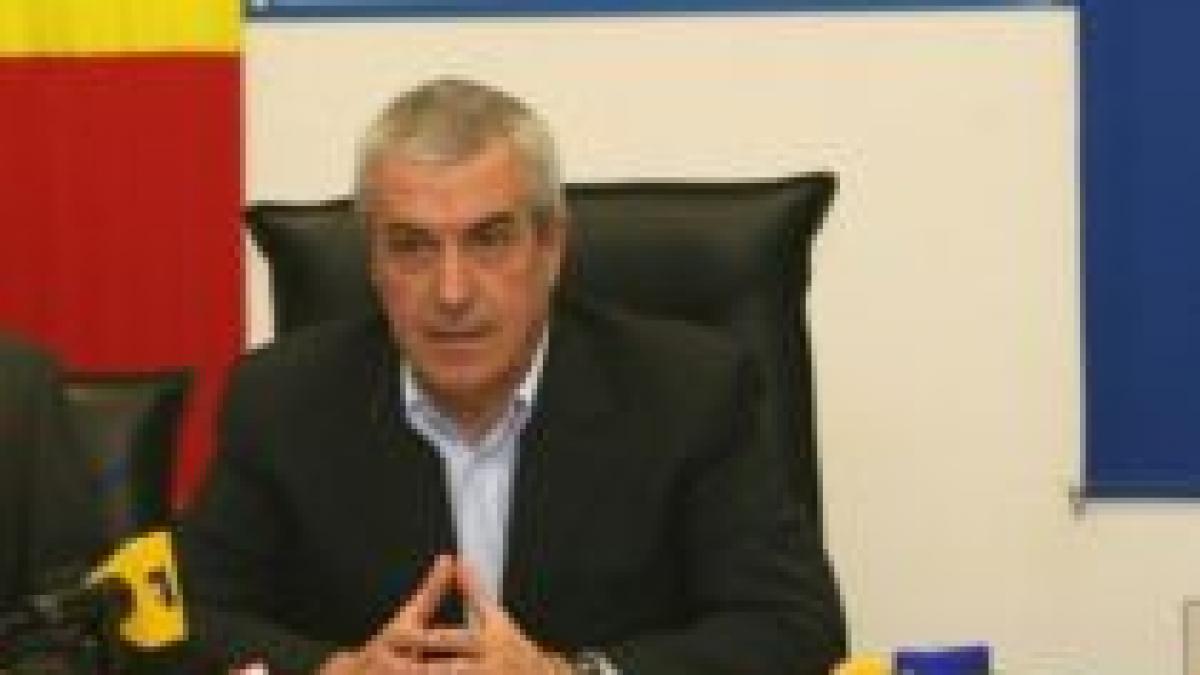 tariceanu nu mai vrea prime pentru bugetari