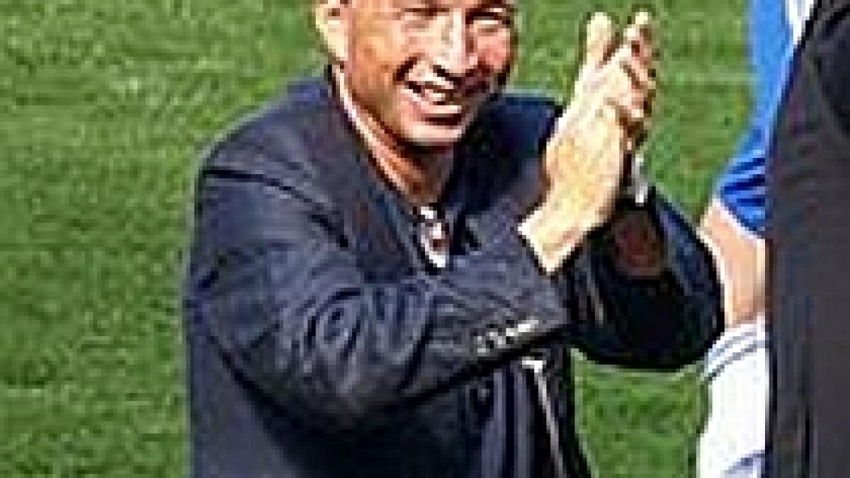 unirea urziceni otelul galati 3 1 i au urzicat video